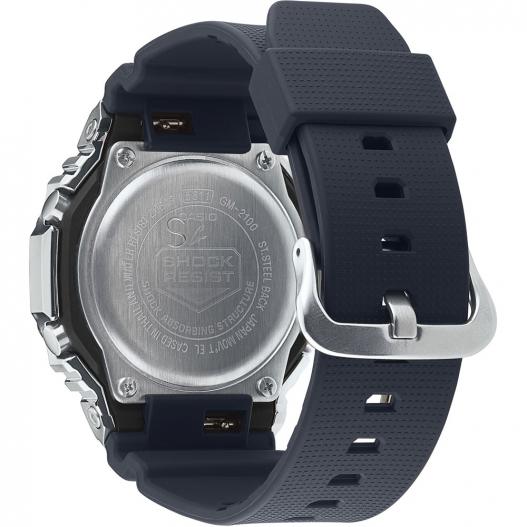 Casio G-Shock Armbanduhr Digital Analog silberfarben schwarz GM-2100-1AER