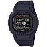 Casio G-Shock G-SQUAD Digitaluhr Solar schwarz orange DW-H5600-1ER