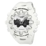 Casio G-SHOCK Sports Armbanduhr anadigi weiss mit Resinband GA-V01A-7AER