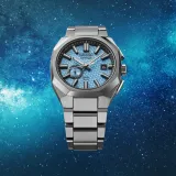 Seiko ASTRON GPS Solar Limited Edition Titan Zifferblatt hellblau SSJ027J1