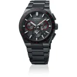 Seiko ASTRON GPS Solaruhr Titan schwarz rot Limited Edition SSH137J1