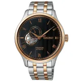Seiko Presage Automatikuhr open Heart silberfarben rosegoldfarben SSA466J1