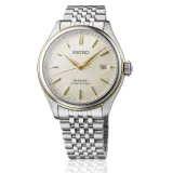 Seiko Presage Automatikuhr silberfarben goldfarbene Akzente Zifferblatt beige SPB478J1