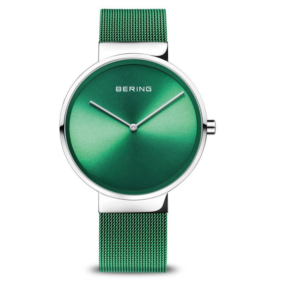 BERING Armbanduhr grün silberfarben mit Milanaiseband 14539-808