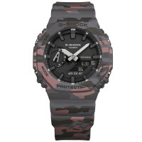 Casio G-Shock Armbanduhr Camouflage anthrazit grau...